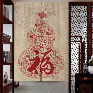 中式门帘隔断帘禅意挂帘家用客厅装饰布帘卧室免打孔厕所遮挡半帘