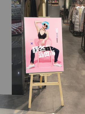 【水牌立式木架】水牌立式木架品牌,价格 - 阿里巴巴