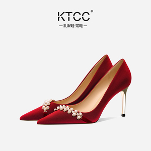 KTCC红色结婚鞋新娘鞋女2024年新款中式秀禾婚纱两穿礼服鞋空气棉