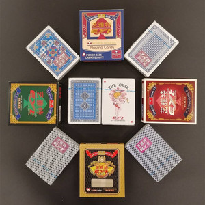 日本艺雅特eyt塑料扑克牌9-a双副宽进口填大坑踢坑pvc防水可水洗