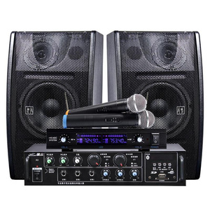 乐美6号家庭ktv音响套装全套包房家用k歌功放机a专业舞台音箱