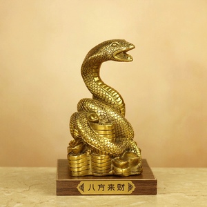 久鉴 铜蛇摆件 蛇摆件十二生肖蛇如意福蛇居家装饰办公金属工艺品