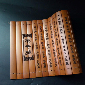 d竹简书卷仿古道具刻字论语幼儿园中x式竹筒竹简书刻古典竹简表演
