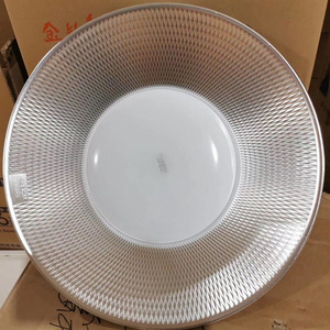 美琪源led工矿灯厂房吊灯工厂灯车间照明灯仓库天棚灯x吊式e27螺