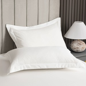 宾馆酒店床上用品全棉纯棉纯白色全季维也纳汉庭酒店枕套枕头套