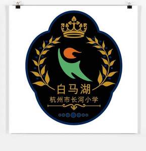 长河白马湖小学校服夏季短袖春秋运动冬装