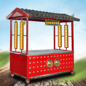 车花车定制车臭豆腐推车房车奶茶车糖葫芦启程便利仿古小吃车卤肉