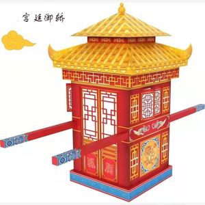 801人付款淘宝祭祀用品纸扎轿子祭品全套花圈寿衣周年白事上坟冥币