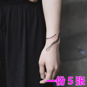 臂环纹身黑色