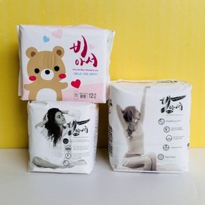 全店29包邮25年后韩国进口日用超薄护翼卫生巾