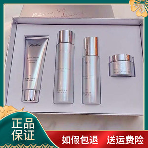 花皙蔻白米维c亮釆保湿四件套盒补水提亮肤质水乳套装净透正官网