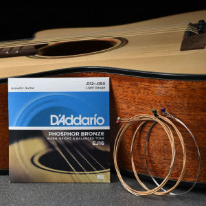 民谣吉他琴弦达达里奥吉他弦ej16一套ez890一套exp16吉他弦线全套