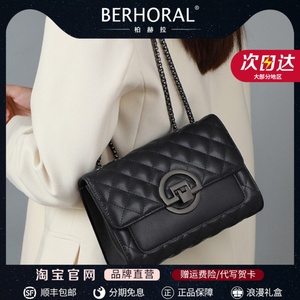 【限定款】轻奢品牌女包黑色真皮链条通勤小方包高级感奢侈品包包