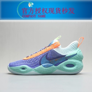 nike cosmic unity 浓眉哥 环保材质篮球鞋dd2737-002 500