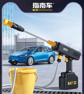 德国进口无线洗车机车用家用便携式充电高压水枪锂电池水泵刷车抢