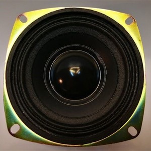 bali柏力4寸大钕磁全频喇叭hifi发烧音质迷人4-12欧15-35w音质好