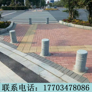 tb093729068淘宝天然石材中式阻车石桩子挡车石柱子装饰石头隔离墩