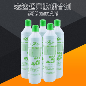 宏达牌cg-98超声波探伤仪测厚仪专用耦合剂流量计专用工业耦合剂