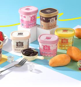 美登高meadowgold无蔗糖冰淇淋香草芒果味0蔗糖冰激凌90g盒装雪糕