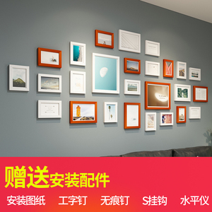 tb4830917349淘宝客厅相册墙温馨房间装饰品照片墙相框挂墙组合七寸