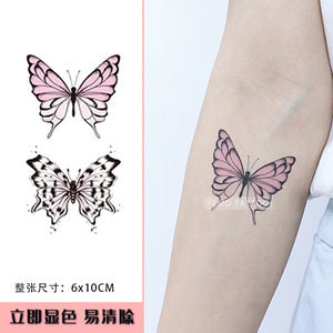 二只蝴蝶粉色不同款纹身贴防水持久女手臂小众个性刺青文身贴画