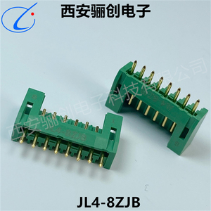 JL4线簧孔JL4-8ZJB JL4-8TKH JL4-8ZJW JL4-8TKY-500MM  JL4-8TKY