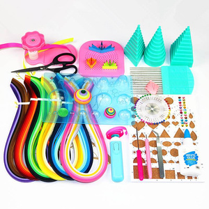 衍纸套装 手工衍纸材料包 学生美术衍纸套装 特惠版组合套装 y包