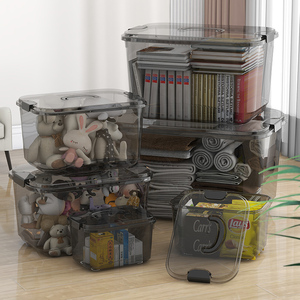 ikea/宜家透明收纳箱家用塑料筐大号加厚衣服整理箱零食玩具盒後