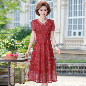 中秀衣服-淘宝拼多多热销中秀衣服货源拿货 - 阿里巴巴货源