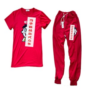 坤子百货店淘宝旺仔紧身衣精神小伙旺旺套装衣服儿童三件套鞋带短袖