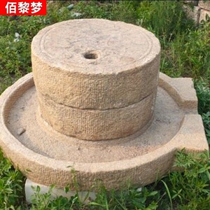 农村老旧石磨旧石器古建筑整套石磨盘展览摆件手推石磨子特大家用
