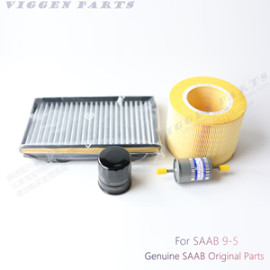 VIGGEN PARTS SAAB萨博95原厂滤芯瑞典进口汽油机油空调空气滤芯