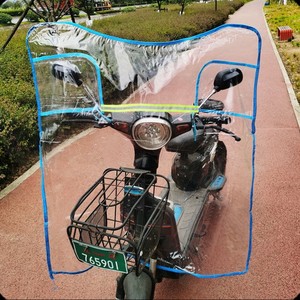 电动车挡风板挡雨透明摩托加宽加大高清前挡风罩pvc胶三轮前档板