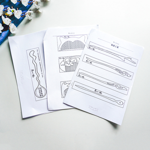 桃木发簪图纸梳子勺子古风古琴书签diy手工手作图纸模板木工入门