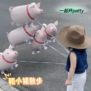 卡通宠物散步走地猪气球会走路的气球儿童生日凹造型道具礼物拍照