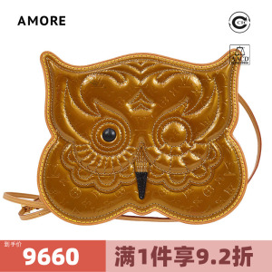 lv路易威登(a)9.5新 限量款猫头鹰斜跨单肩包 中古包 amore