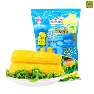 帝王宴玉米黄糯玉米2袋8根新鲜玉米甜粘糯米黏玉米棒