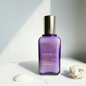 雅诗兰黛精华紫瓶