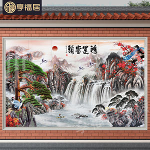 瓷砖山水画外墙室外
