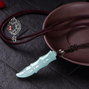 玉石文昌笔吊坠翡翠玉石吊坠男女饰品学生礼物项链笔项链