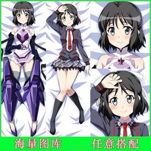 等身抱枕战姬绝唱动漫周边雪音克莉丝天羽奏长靠枕头靠背垫0人付款51