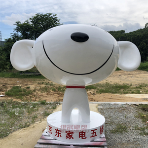 京东狗摆件