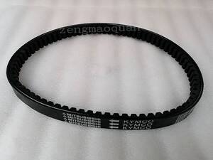 适用摩托车配件茜茜公主 e影 e彩sdh125t-22 22a 26皮带 传动皮带