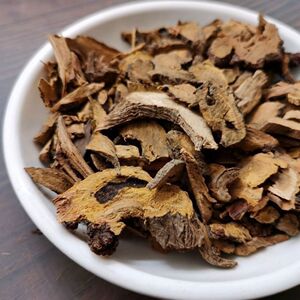 羊蹄根 中药材 野生羊蹄根 土大黄 野大黄  杨铁叶子根正品