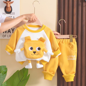 婴儿衣服秋季新款超可爱小童长袖卫衣套装6七8九10个月男女宝童装