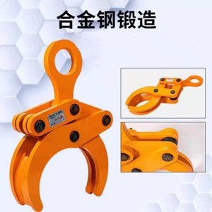 yg圆钢od圆管夹钳吊具行车起吊管道水泥管圆柱铁管起重专用夹钳