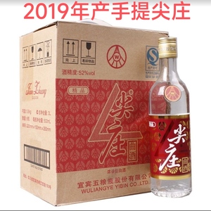 2019年产尖庄曲酒精品 52度浓香型500ml*6光瓶装纯粮白酒整箱