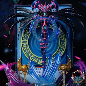 【现货】大观自在 黄蜂工作室 游戏王 卡牌怪兽 混沌黑魔导 雕像