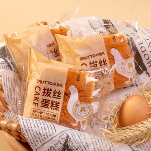 布鲁托拔丝蛋糕儿童学生营养早餐面包散装代餐休闲小零食糕点整箱