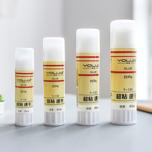优湃文具果冻胶棒高粘度固体胶办公用品学生用儿童幼儿园手工胶水